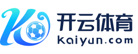 k8·凯发(中国)天生赢家·一触即发